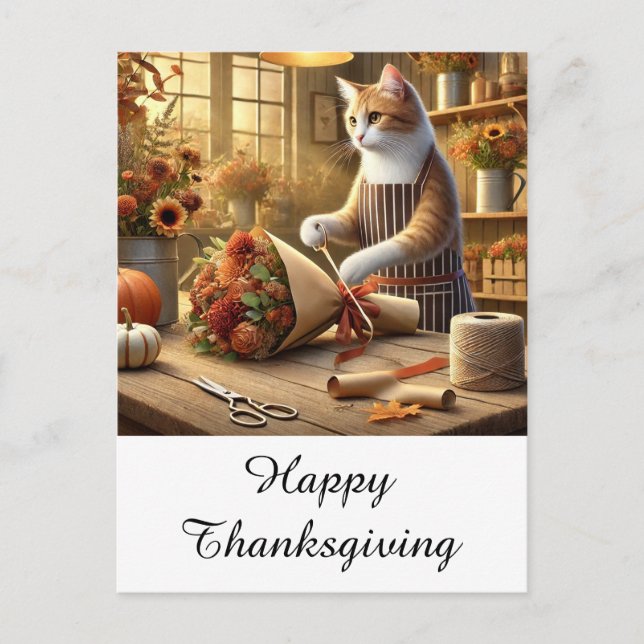 Cartes Pour Fêtes Annuelles Thanksgiving Fall thème pour les Amoureux de les c (Devant)