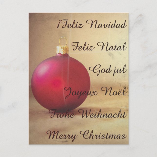 Cartes Pour Fêtes Annuelles Thème de Noël avec balle de Noël (Devant)