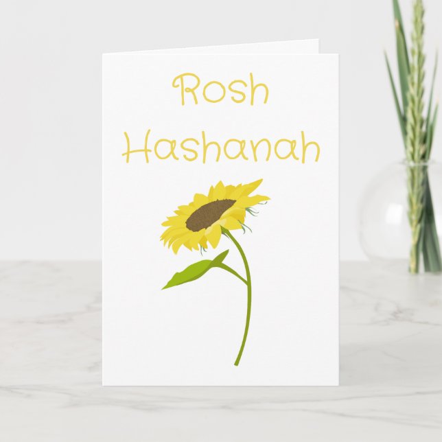 Cartes Pour Fêtes Annuelles Thème de tournesol Bénédictions Rosh Hashanah (Devant)
