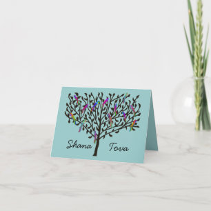 Cartes Pour Fêtes Annuelles Thirteen Attributes Jewish New Year Card