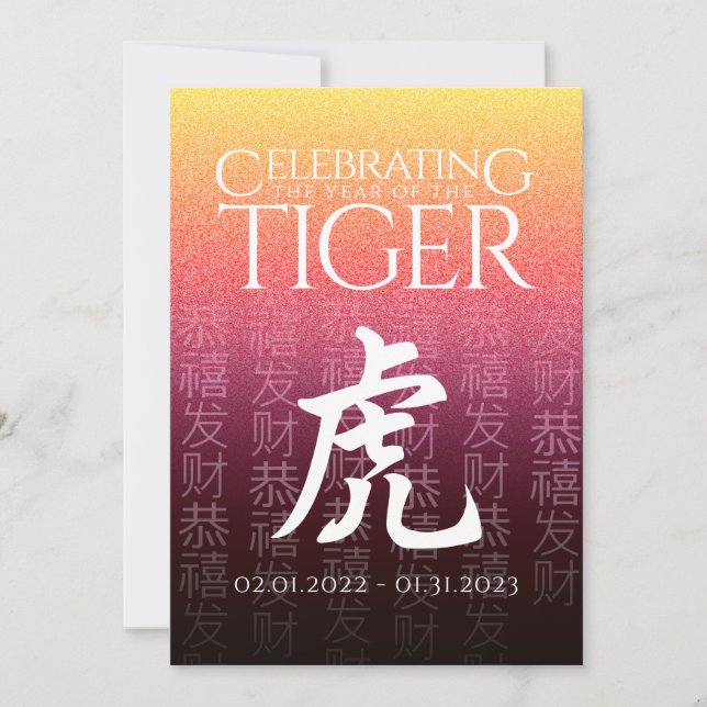 Cartes Pour Fêtes Annuelles Tigre 虎 Rouge Or Symbole du Zodiaque Chinois Lunai (Devant)