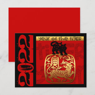 Cartes Pour Fêtes Annuelles Tigre mignon chinois Année 2022 Zodiac Anniversair