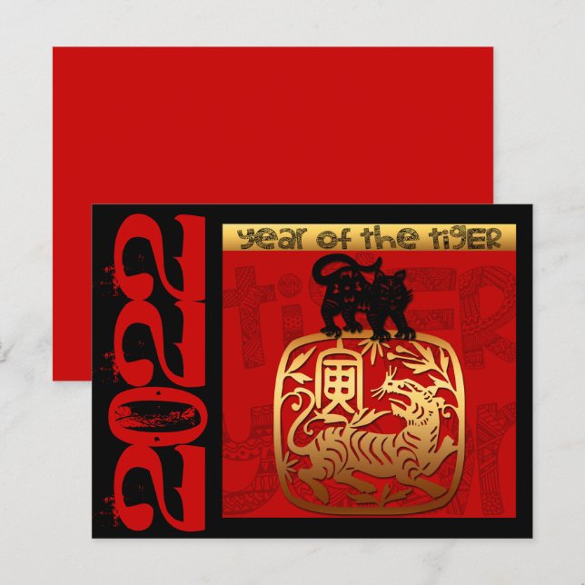 Cartes Pour Fêtes Annuelles Tigre mignon chinois Année 2022 Zodiac Anniversair (Devant / Derrière)