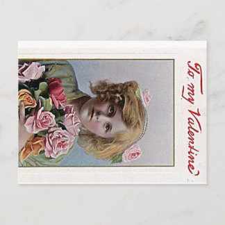 Cartes Pour Fêtes Annuelles To my valentine