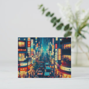 Cartes Pour Fêtes Annuelles Tokyo en mouvement
