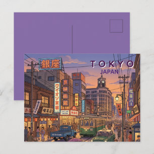 Cartes Pour Fêtes Annuelles Tokyo Japon Voyage Art Vintage