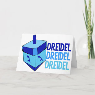 Cartes Pour Fêtes Annuelles Toupie Mignon Bleu Enfants Joyeux Hanukkah