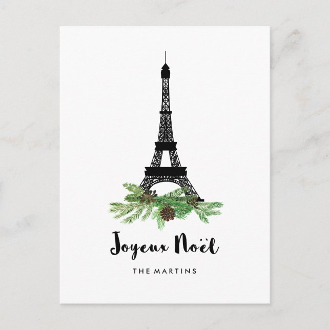 Cartes Pour Fêtes Annuelles Tour Eiffel et pin Joyeux moderne Noel (Devant)