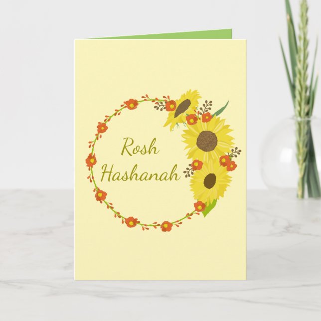 Cartes Pour Fêtes Annuelles Tournesol de Rosh Hashanah (Devant)