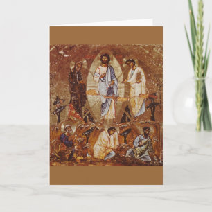 Cartes Pour Fêtes Annuelles Transformation du mont Sinaï