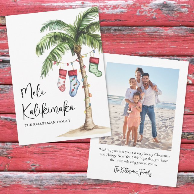 Cartes Pour Fêtes Annuelles Tropical Beach Mele Kalikimaka Christmas (Tropical Beach Mele Kalikimaka Christmas Holiday Card)