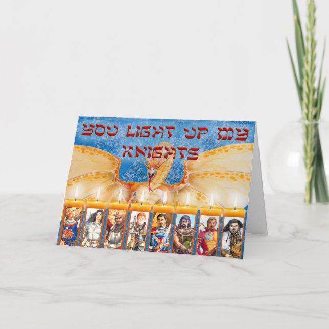 Cartes Pour Fêtes Annuelles Tu illumines mes Chevaliers (Devant)