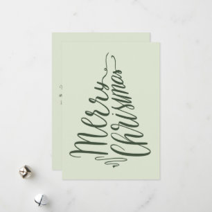 Cartes Pour Fêtes Annuelles Typographie minimaliste de l'arbre vert de Noël