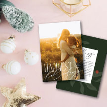 Typographie moderne Joyeux Vacances Une photo