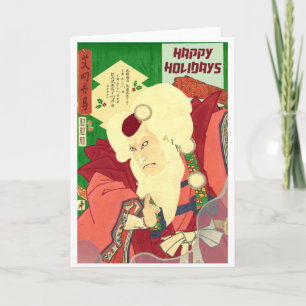 Cartes Pour Fêtes Annuelles Ukiyo-e le père noël