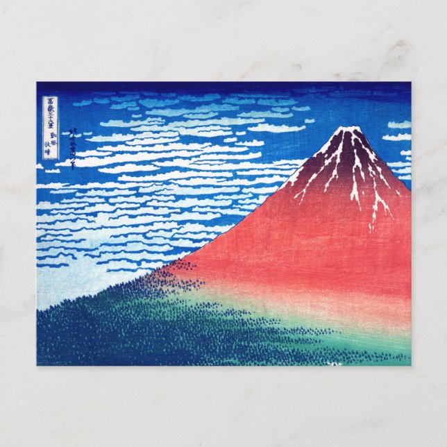 Cartes Pour Fêtes Annuelles ukiyoe - Hokusai : No.33 Red Fuji - (Devant)