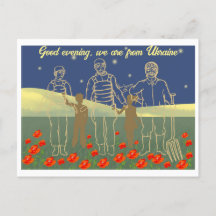 Ukraine bonsoir gens jaune et bleu