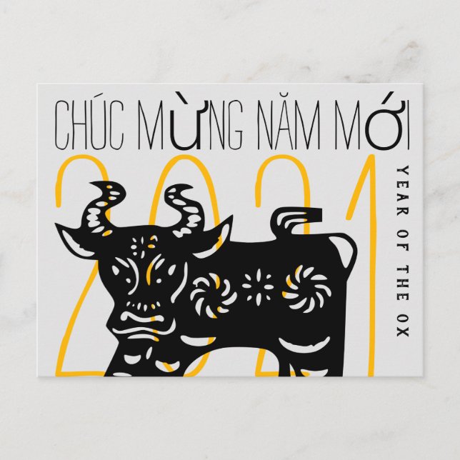 Cartes Pour Fêtes Annuelles Une année de salutations d'Ox au Vietnam (Devant)