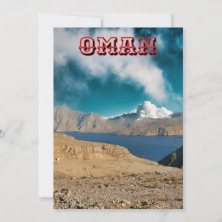 Cartes Pour Fêtes Annuelles Une beauté époustouflante à Oman