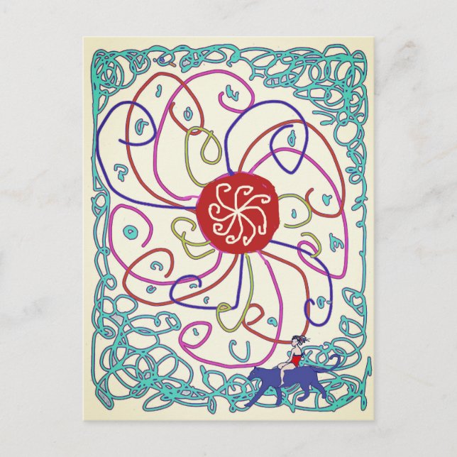 Cartes Pour Fêtes Annuelles Une journée ensoleillée (Devant)