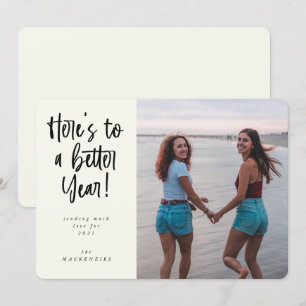 Cartes Pour Fêtes Annuelles Une meilleure année photo