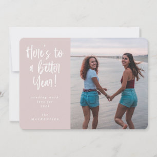 Cartes Pour Fêtes Annuelles Une meilleure année photo