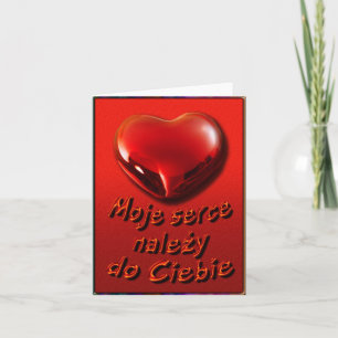 Cartes Pour Fêtes Annuelles Valentine Notecard