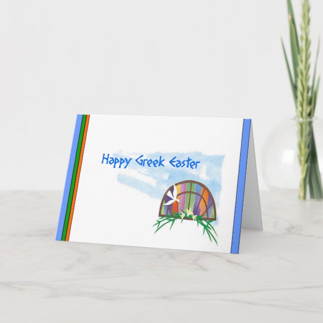 Cartes Pour Fêtes Annuelles Verre tendu Grec Pâques (Devant)