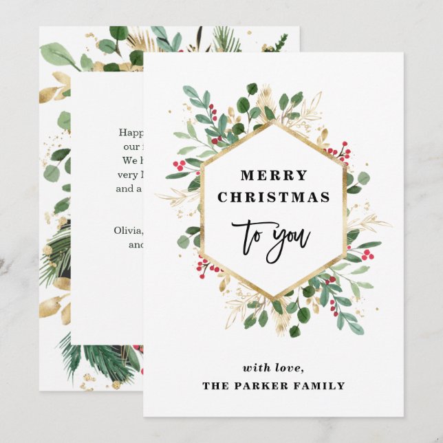 Cartes Pour Fêtes Annuelles Vert doré sur blanc | Joyeux Noël (Devant / Derrière)