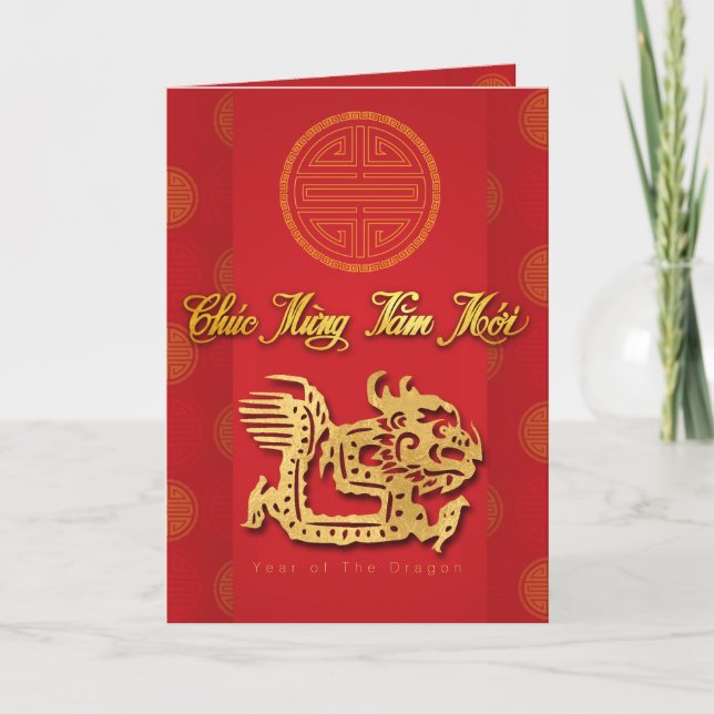 Cartes Pour Fêtes Annuelles VGC vietnamiennes de la nouvelle année Dragon coup (Devant)