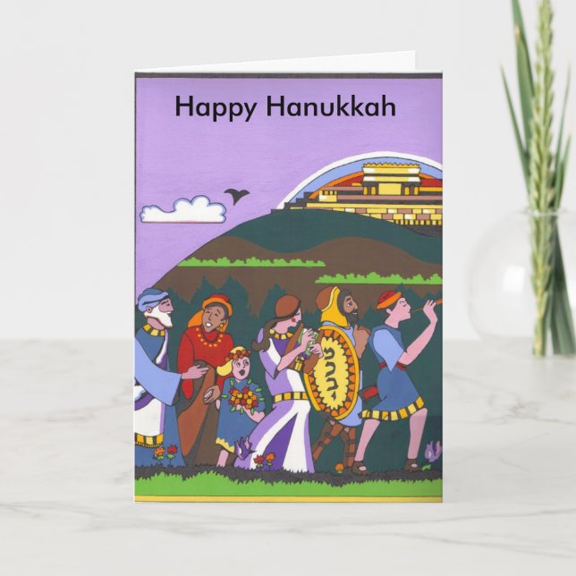 Cartes Pour Fêtes Annuelles Victoire de Hanoukka (Devant)