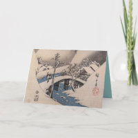 Vieux Noël Japonais