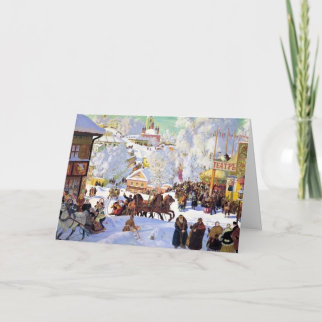Cartes Pour Fêtes Annuelles Village russe en hiver (Devant)