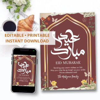 Cartes Pour Fêtes Annuelles Vintage Gold Arch Floral Collage Eid Mubarak