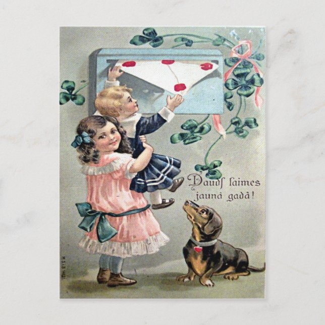Cartes Pour Fêtes Annuelles Vintage Valentine Dachshund (Devant)