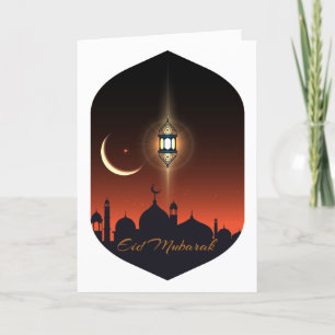 Cartes Pour Fêtes Annuelles Vœu de photo de famille Eid Mubarak