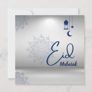 Cartes Pour Fêtes Annuelles Vœu Eid Mubarak