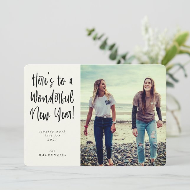 Cartes Pour Fêtes Annuelles Voici À une merveilleuse photo du Nouvel An (Debout devant)