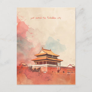 Cartes Pour Fêtes Annuelles Voyage vers la ville interdite