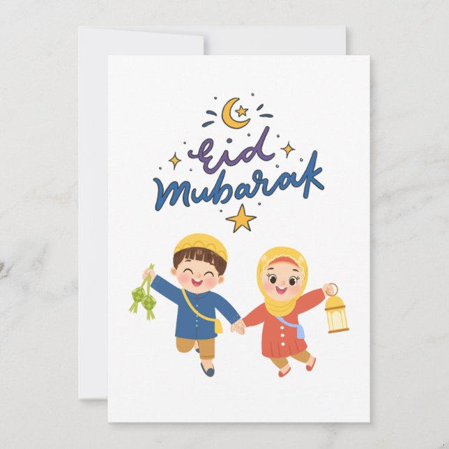 Cartes Pour Fêtes Annuelles Warm Eid Celebration Design (Devant)