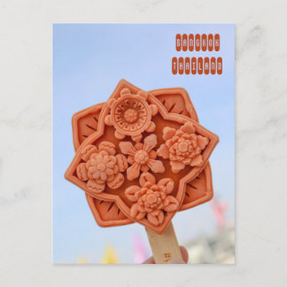 Cartes Pour Fêtes Annuelles Wat Arun Ice Cream