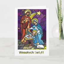 Wesołych Świąt !
