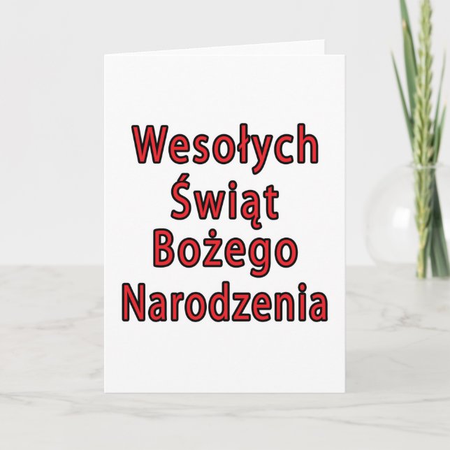 Cartes Pour Fêtes Annuelles Wesolych Swiat Bozego Narodzenia (Devant)