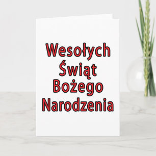 Cartes Pour Fêtes Annuelles Wesolych Swiat Bozego Narodzenia