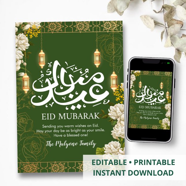 Cartes Pour Fêtes Annuelles White Jasmine and Gold Lanterns Eid Mubarak Card (Créateur téléchargé)