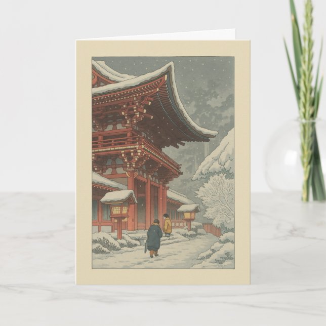 Cartes Pour Fêtes Annuelles Winter Japanese Temple Ukiyo-e Christmas Card (Devant)