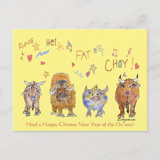 Cartes Pour Fêtes Annuelles Xos de caricature du Nouvel An chinois (Devant)