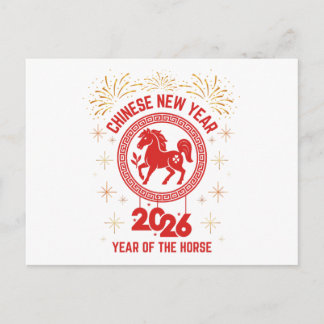 Cartes Pour Fêtes Annuelles year of the horse 2026 chinese new year 2026