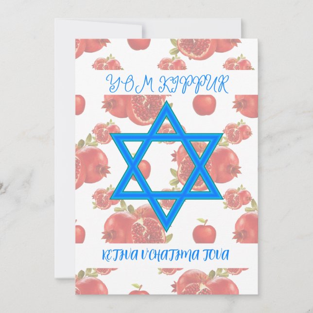 Cartes Pour Fêtes Annuelles Yom Kippur Day Ketiva V'Chatima Tova (Devant)
