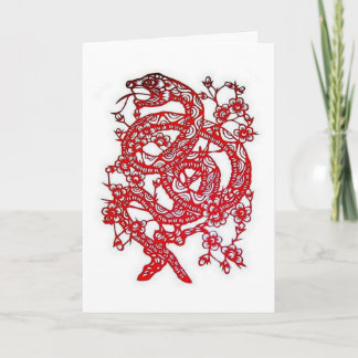 Cartes Pour Fêtes Annuelles Zodiaque chinois